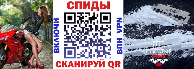Амфетамин Premium  где купить наркоту  Гай 