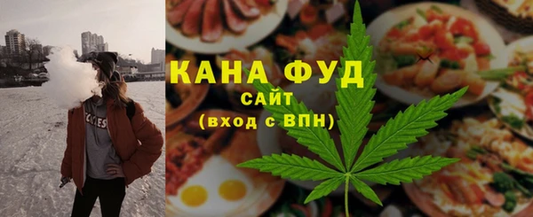 бутик Белоозёрский