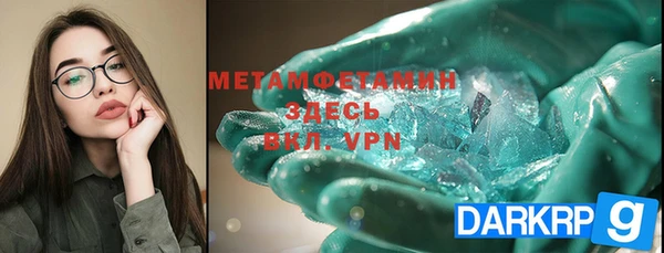 МДПВ Богородицк