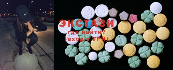 мефедрон мука Богданович