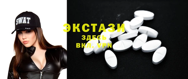 бутик Белоозёрский