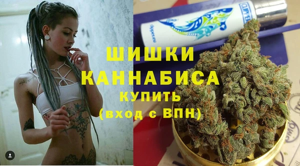 мефедрон мука Богданович