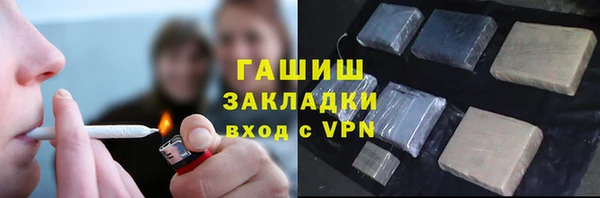 МДПВ Богородицк
