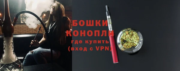 бутик Белоозёрский