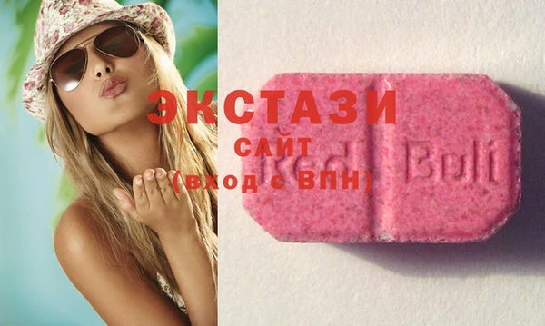 бутик Белоозёрский