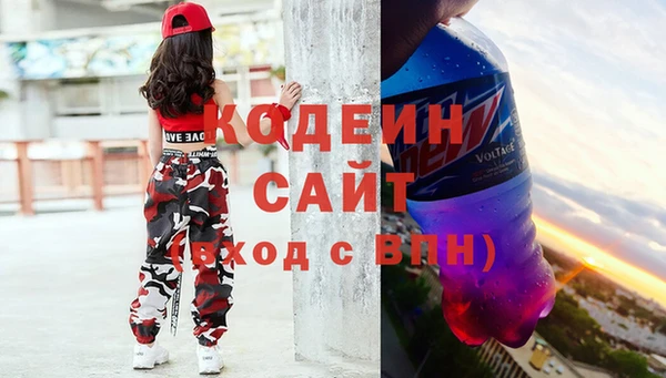 spice Белокуриха