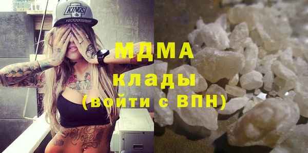 МДПВ Беломорск