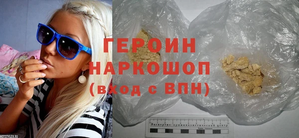 МДПВ Богородицк