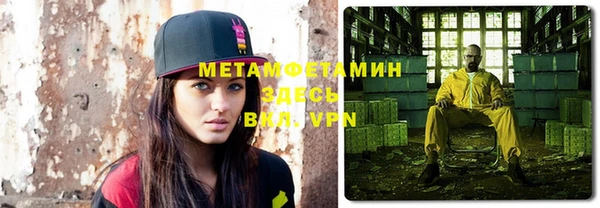 МДПВ Богородицк