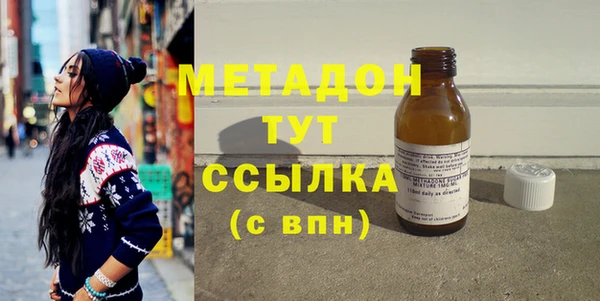 МДПВ Богородицк