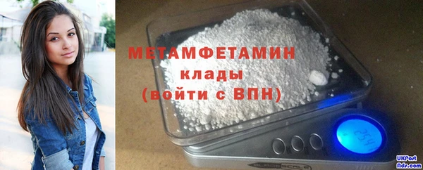 МДПВ Богородицк
