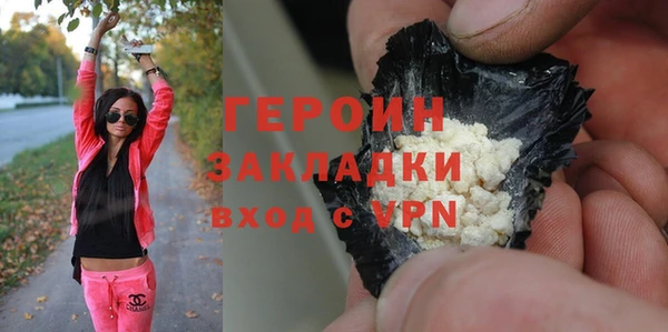 МДПВ Беломорск