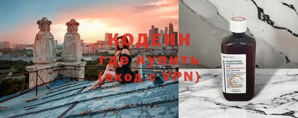 jwh Богородск