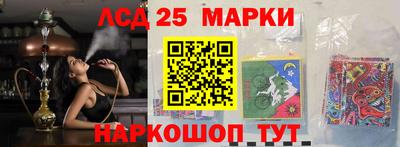 мефедрон VHQ Будённовск