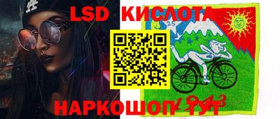 мефедрон VHQ Будённовск