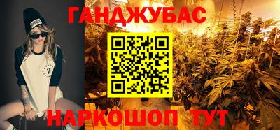 герыч Бугуруслан