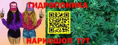 мефедрон VHQ Будённовск