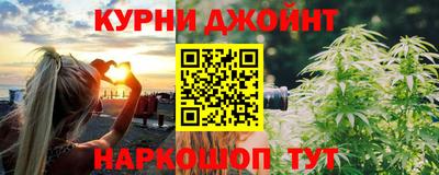мефедрон VHQ Будённовск