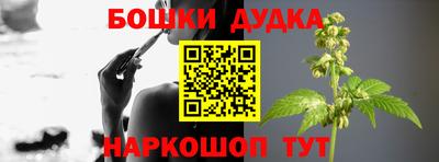 прущая мука Бузулук