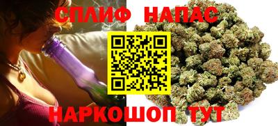 герыч Бугуруслан