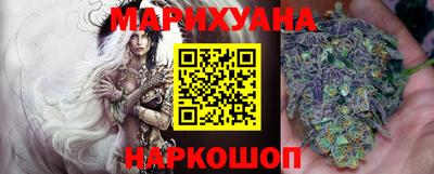 герыч Бугуруслан