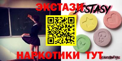 прущая мука Бузулук