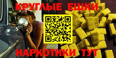 герыч Бугуруслан