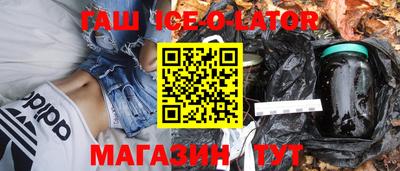 прущая мука Бузулук
