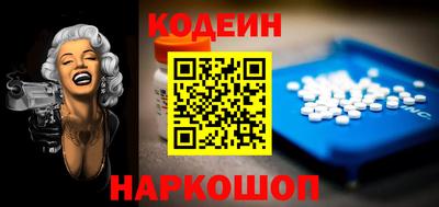 круглые Волжский