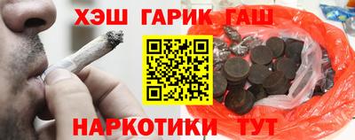 мефедрон VHQ Будённовск