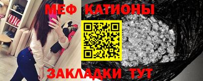 прущая мука Бузулук