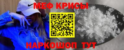 герыч Бугуруслан