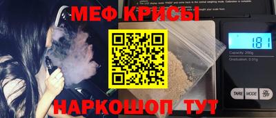 MDMA Premium VHQ Волгодонск