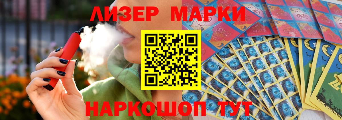 Гай  Лсд 25 экстази кислота  Вход с VPN  LSD-25 экстази кислота 