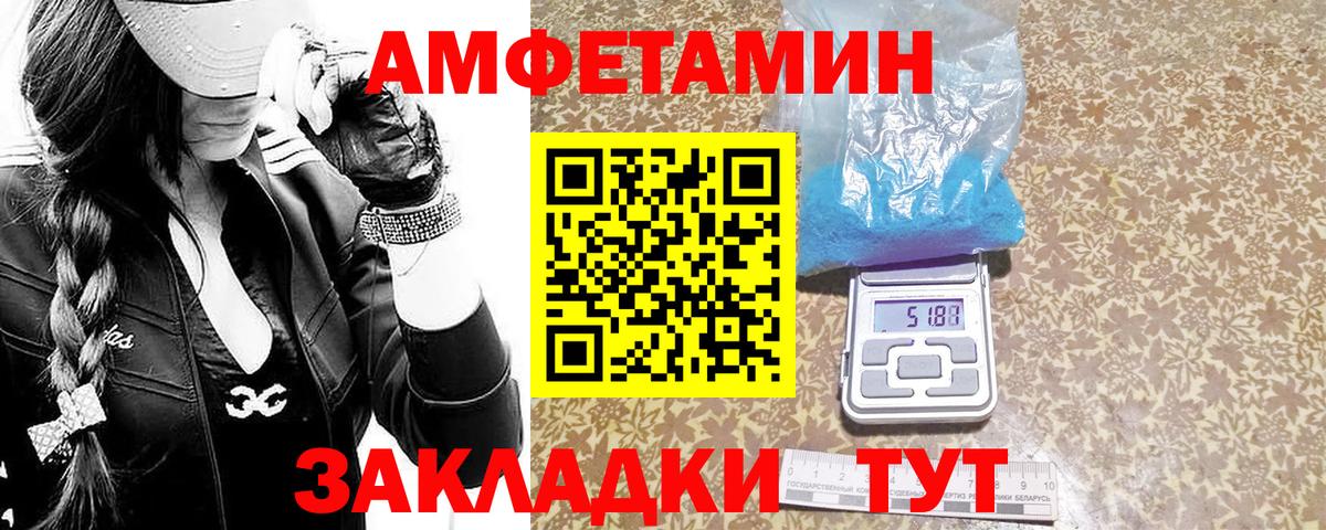 Гашиш Гай